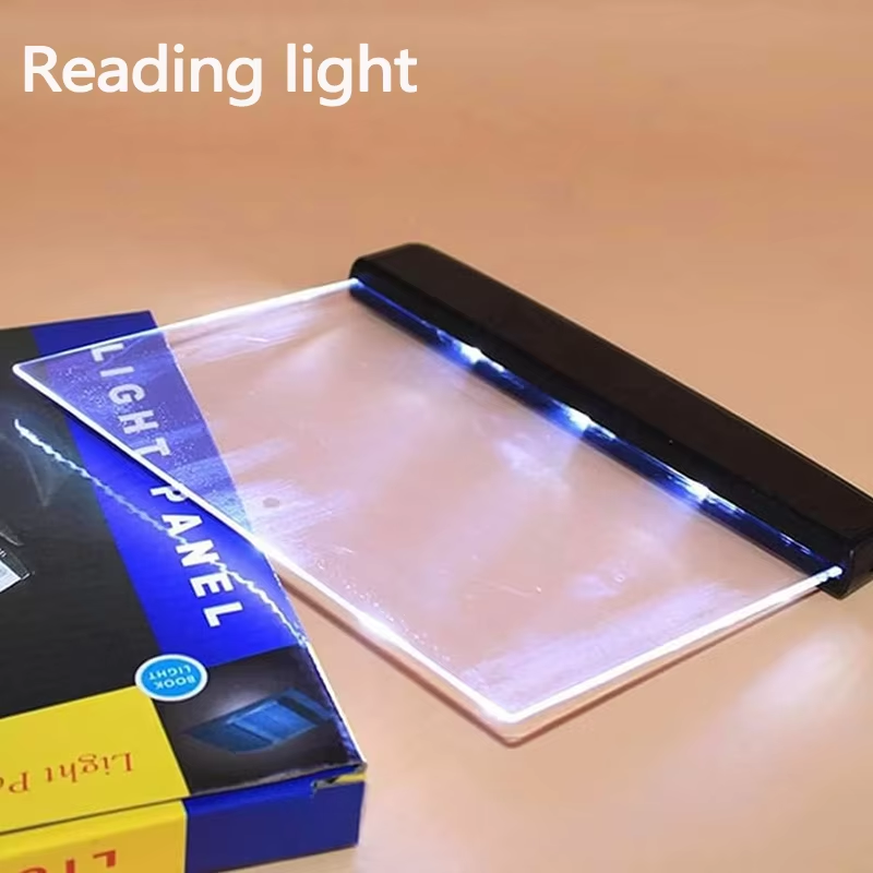 LightPage